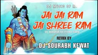 Do Akhshar Ka Pyara Naam Dj Sourabh Kewat (Dj Music Of Mp)