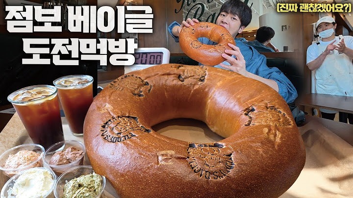 0 Successful People! Eat Jumbo Bagels in 20 Minutes and Get 1 Year Free Pass🔥