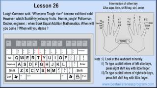 Typing course Lesson: 26