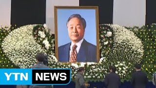 Over 2,000 to be in charge of ex-Pres. Kim Young-Sam's funeral / YTN