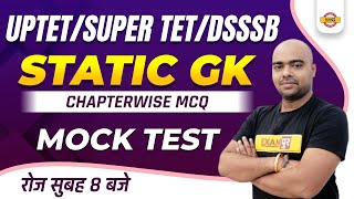 UPTET Static GK | Super TET Static GK | DSSSB Static GK Questions | Static GK by Pawan Sir