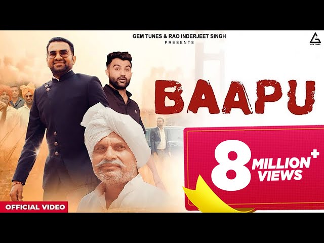 Baapu Tera Ladla (Official Video) : Amit Dhull | Deep Sisai | Haryanvi Song | Bapu Song class=