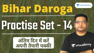 Practices Set for 67th BPSC and Bihar Daroga | Mixed MCQ | Abhay Pratap Sir | Unacademy BPSC
