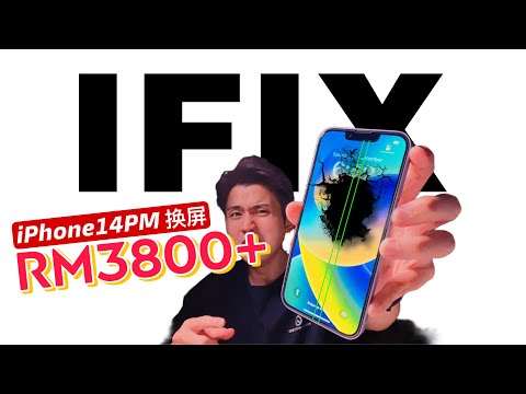 5種你絕對不知道的拍攝技巧！拍到最後iPhone14純掉料...