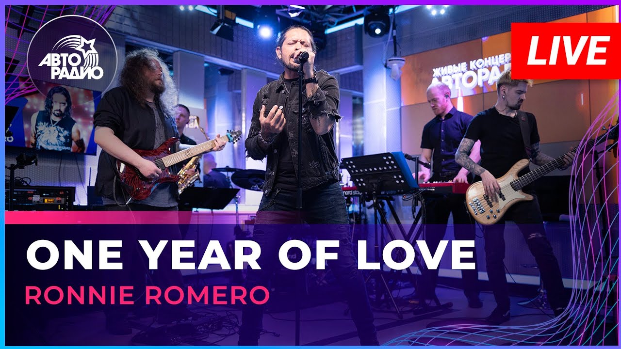 Ronnie Romero - One Year Of Love (Queen cover) LIVE @Авторадио