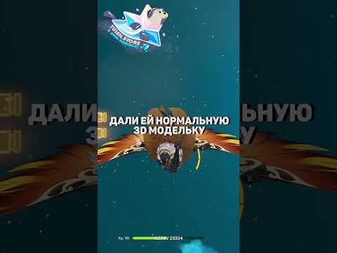 Что тут ЗАБЫЛА СЕЛЕСТИЯ в Genshin Impact! #SHORTS #ItAllCanWait #genshinimpact