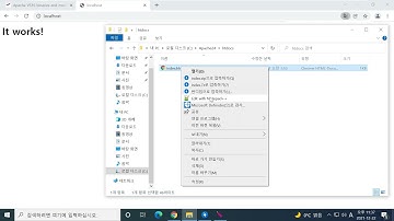 윈도우에 아파치 웹서버(HTTPD)를 설치하자