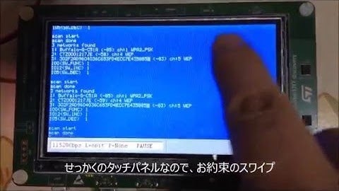 STM32F746G-DISCO