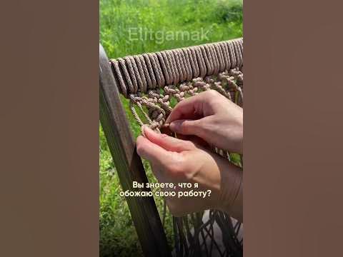 #макраме #макрамеабажур #макрамеавоська #макрамебраслет # ...