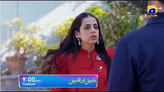 Habil Aur Qabil Episode 13 Promo | Tonight at 9:00 PM only on Har Pal Geo