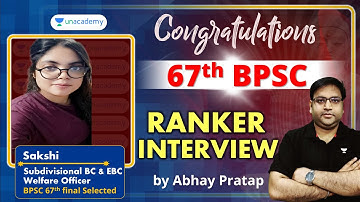67th BPSC Ranker Interview | Sub Divisional BC & EBC Welfare Officer | 67th BPSC | Abhay Pratap |