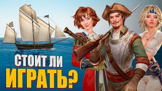 видео: Новые Корсары (Caribbean Legend) - БОЛЬШОЙ ОБЗОР от Ветерана Серии картинка: Новые Корсары (Caribbean Legend) - БОЛЬШОЙ ОБЗОР от Ветерана Серии