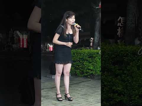 花寶典 ~ 雙叉路口 ( 原唱 : 黃思婷 )  台語歌曲  小米樂團  嘉義市  街藝演唱  2023.05.24