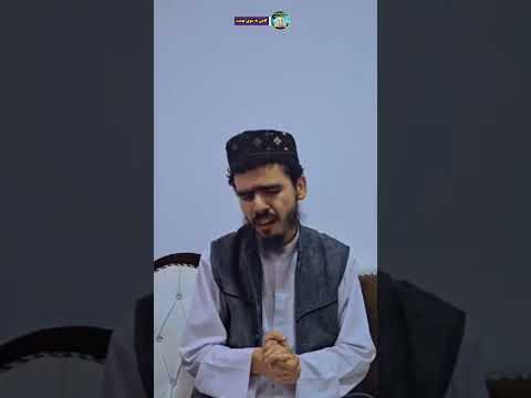 تباه شدیم قیامت شده است خورشید از مغرب طلوع کرده است