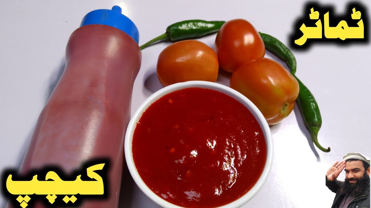 Tomato ketchup recipe / tomato ketchup banane ka tarika / tomato