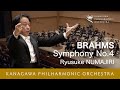 J.Brahms: Symphony No.4 Op.98 - Ryusuke Numajiri ブラームス／交響曲第4番  沼尻竜典_神奈川フィル