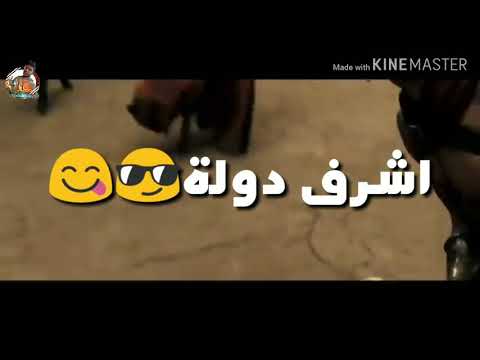 مهرجانات 2019 مهرجان خلصت فركتك شواحه حوده