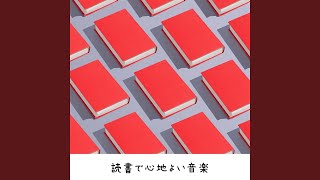 The Next Page - Musica Ad Infinitum