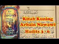 Kitab Kuning Arbain Nawawi Makna Jawa Hadits Ketiga sampai dengan Keenam