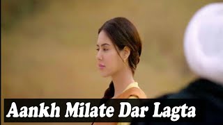 Aankh milate dar lagta hain. alka& udit  full hq song