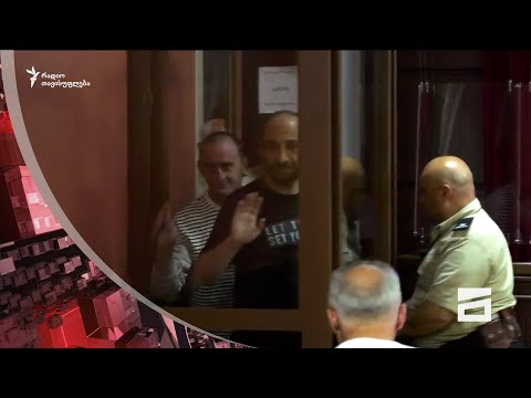 ლაზარე აროშვილის \"თეთრი ძაფით შეკერილი\" საქმე | ღამის მთავარი