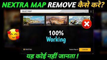 NEXTRA MAP DELETE KESE KARE | HOW TO PLAY ONLY BERMUDA MAP IN BR RANK | NEXTRA MAP REMOVE KESE KARE
