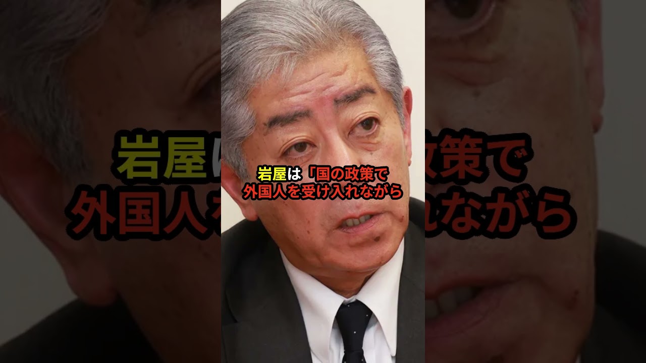 8/1【古庄玄知】自民国会議員が土葬墓地を国会で大推進…大分県選出の「国の責任」で整備を要求 !! #参政党#神谷宗幣#片山さつき#小野田紀美#高市早苗#小泉進次郎#日本保守党