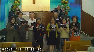 20200112太平會幕堂聯合詩班獻詩 我真愛講這故事