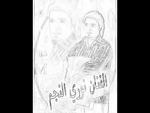 دبكات صوت 