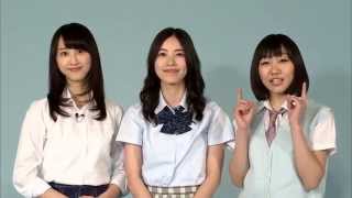 ske48 7期生メンバーオーディション開催のお知らせ