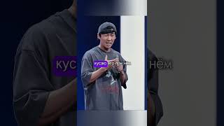 Богатый доставщик сам заказывает еду 🔥|| Money mic#доставка #стендапшоу #осетины
