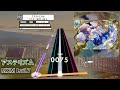 【K-Shoot MANIA】アステリズム [MXM 17]【創作譜面+】