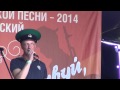 Николай Филиппов "Застава, в ружье"