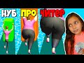 ПАПА, ХВАТИТ ЕСТЬ! ЖИЗНЬ ТОЛСТЯКА - МАКСИМАЛЬНЫЙ УРОВЕНЬ! | Fat Pusher MAX LEVEL Толкатель Валеришка