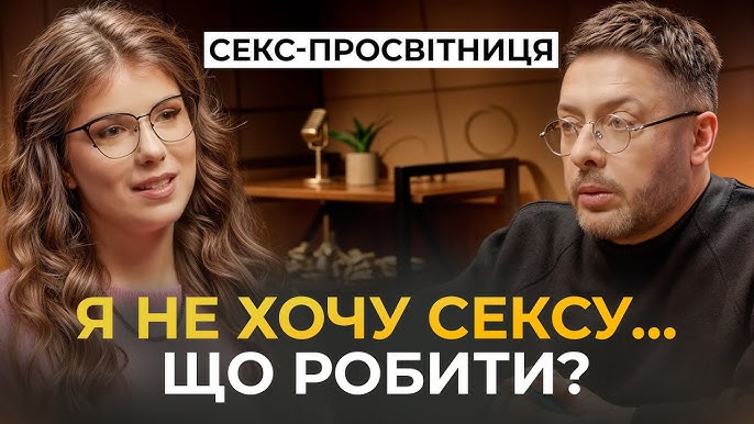 Ертегі секс Шрек