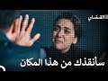حالت قضبان السجن بين حبنا القبضاي