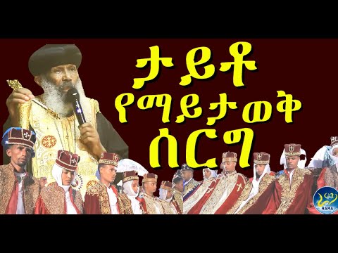 ቪዲዮ: ኬሞ ለቤት እንስሳት: - ዋጋው ከአካላዊ ደህንነት ውዝግብ ጋር