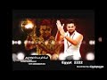 Promo Album Samo Zain 2008 