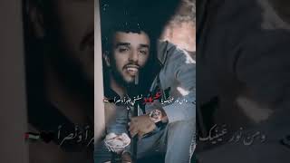 عبود صبح شهيد الفجر عبود صبح شهيد الفجر