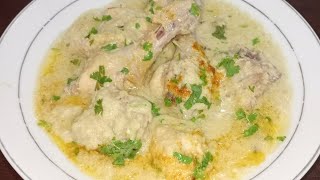 White Gravy Chicken || How To Make White Gravy Chicken