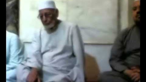 الشيخ عبدالحكيم عبداللطيف شيخ عموم المقارئ:التوبة 73-92 أبوجعفر 19-8-2007