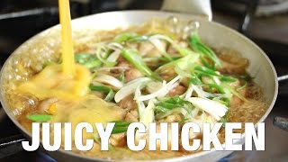 How to make Oyakodon - a  simple Japanese chicken and egg rice bowl recipe