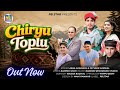 CHIRYU TOPLU NEW DJ SONGH ASHA AGRAWAL JAYVEER AGRAWAL 