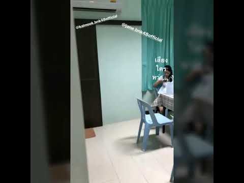 รวมความน่ารักของสาวๆ BNK48 [IG Story]