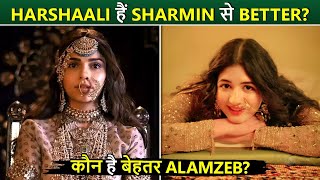 Sharmin Compared With Bajrangi Bhaijaan's Munni AKA Harshaali Malhotra, Fans See Her As Aalamzeb