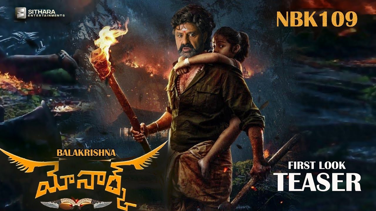 Monark Balakrishna Trailer NBK 109 Teaser Balakrishna NBK109 Official Trailer Bobby Kolli