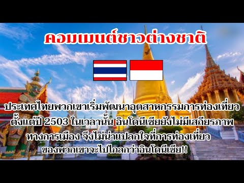 วีดีโอ: จุดหมายปลายทางที่เป็นมิตรกับ LGBTQ ที่ดีที่สุดในปี 2020 สำหรับทุกราศี