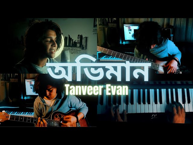 Oviman | অভিমান  | Tanveer Evan | Piran Khan  | Cover By Ariyan class=
