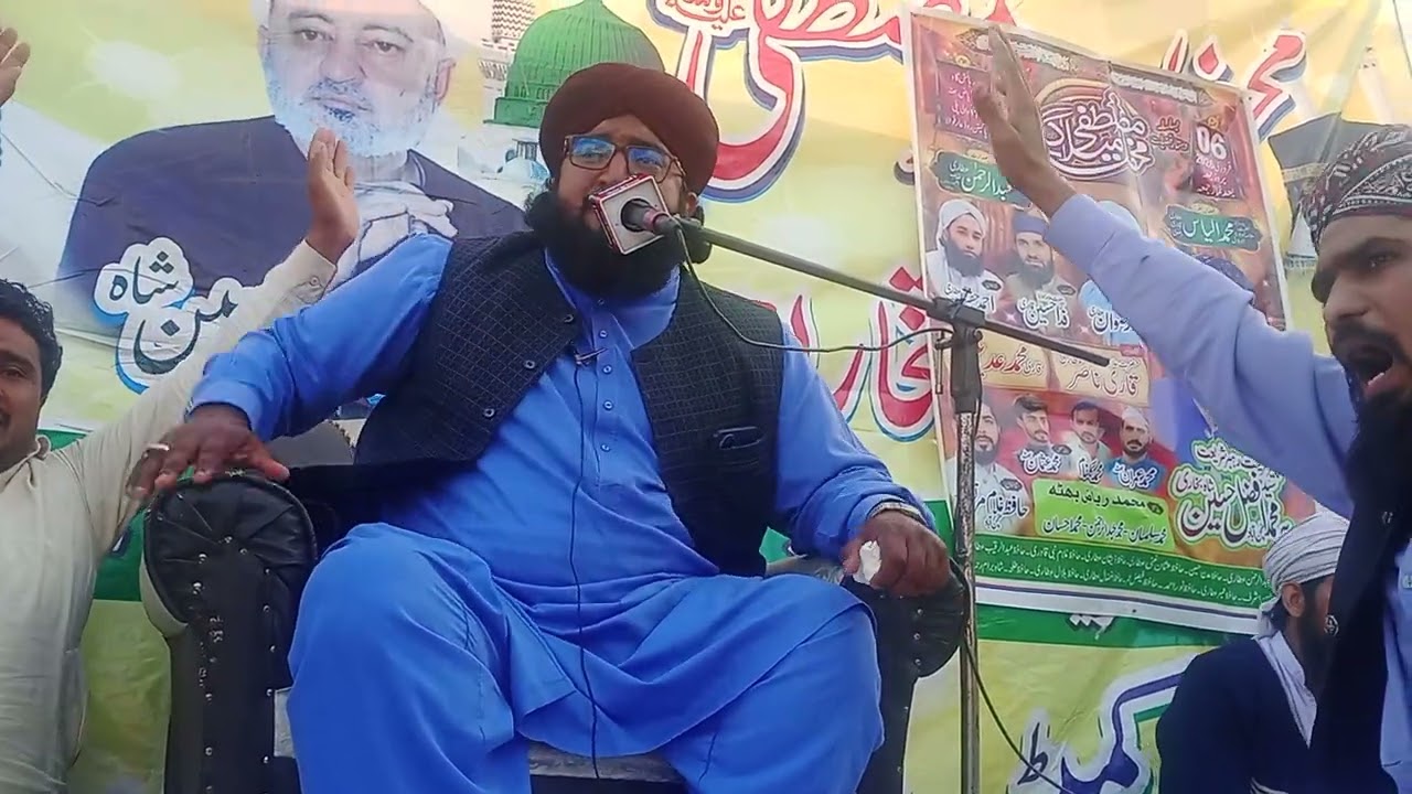 اعلیٰ بیان پیر سید افضل حسین شاہ#youtubechannal #youtubeviralvideo #1000subscriber 