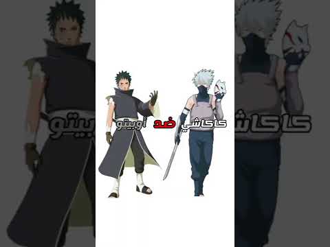 توب أفضل 5 قتالات في ناروتو